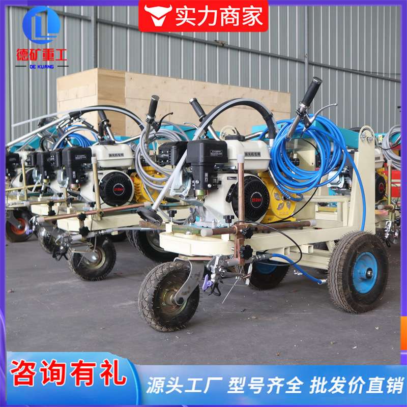 助力划线车电动座驾式公路冷喷划线机标线喷涂车位划线机助推车