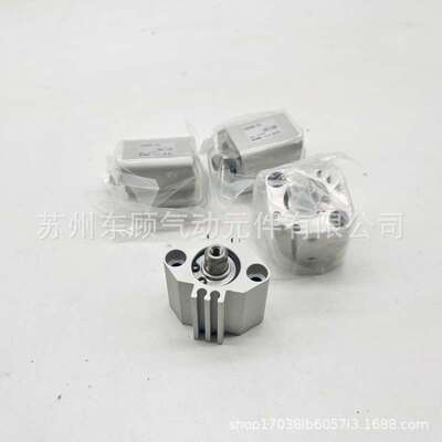 SMC薄型气缸CQ2A/CDQ2A20-5-10-15-20-25-30-35-40-45-50-75DCMZ
