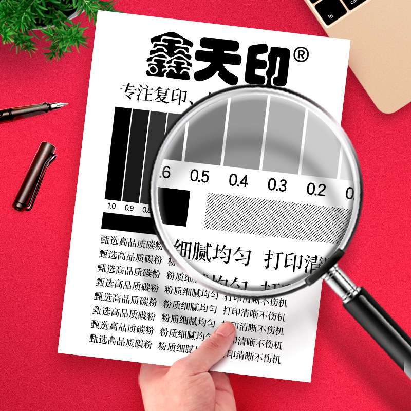 适用柯尼卡美能达WB-P03废粉盒柯美C3100 C3110 C25 C35P A1AU0Y1 - 实物图
