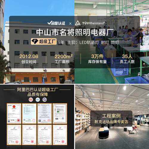嵌入式高亮防眩高显全光谱防眩筒灯 Ra98家装酒店商场照明散光灯