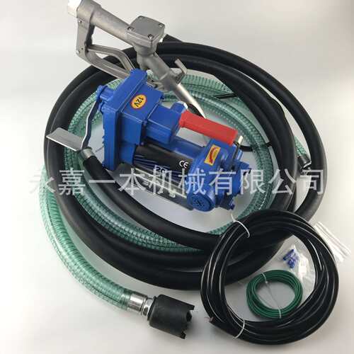 防爆汽油泵 FYB-50 直流防爆泵 DC Ex-proo Fuel Transefer Pump