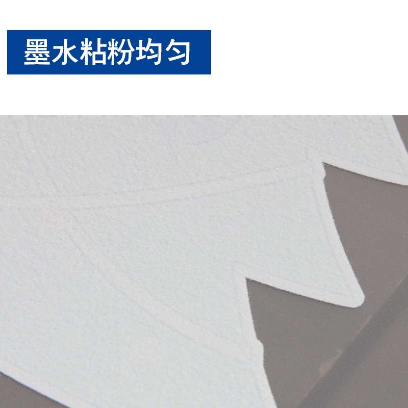 厂家供应烫画墨水可填充兼容性强不易褪色 500ml装热转印涂料墨水