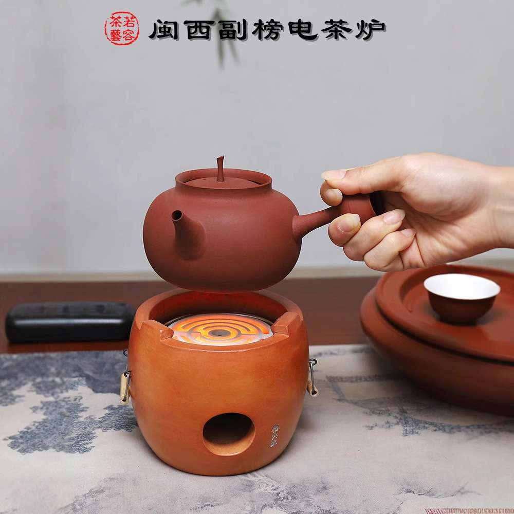 潮汕工夫茶红泥电煮茶炉改装电热丝闽西副榜炉纯手工造工夫电陶炉