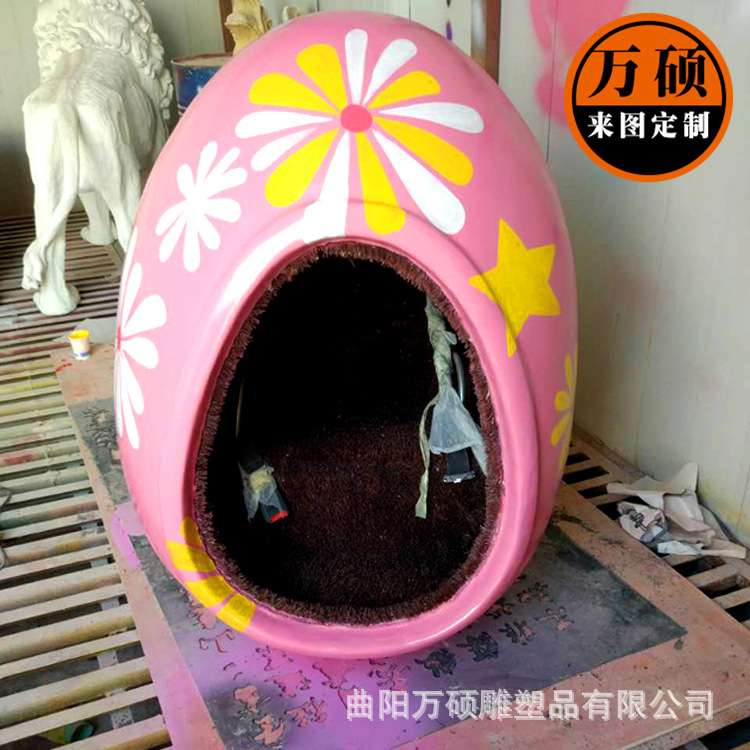 玻璃钢彩蛋雕塑树脂彩绘 鸡蛋蛋壳雕塑摆件 游乐场彩蛋模型