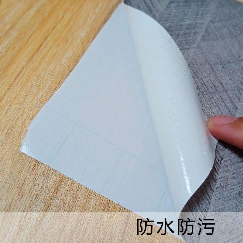 加厚PVC自粘木纹贴纸防水家具木板铝方通木饰面贴膜波音软片