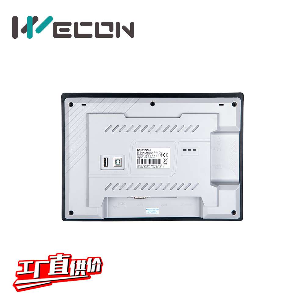 维控HMI触摸屏PI3070i PI3070ie PI3070i-N PI3070N PI3070N-2S