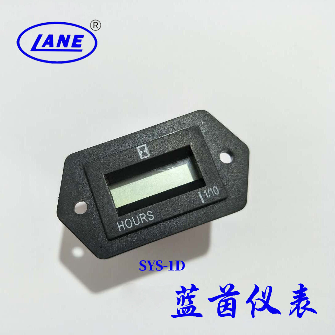 厂家供应蓝茵sys-1液晶计时器装载机工程车发电机小时表小时器