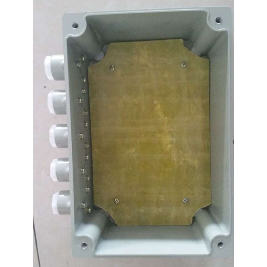 300*200防爆接线箱防爆照明箱防爆配电箱防爆接线盒电控箱