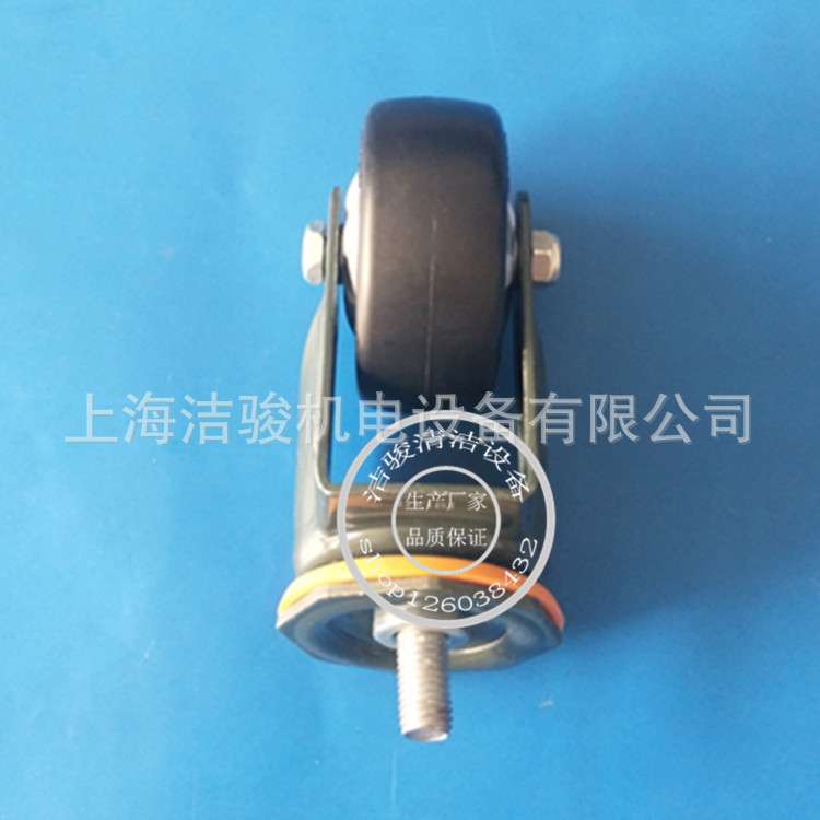 科力德洗地机 轮子Q530/B500机身万向轮 转向轮 导向轮洗地车轮子