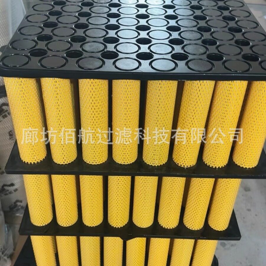 供应发电机组空气滤P142807蜂窝空气过滤器AF444AF445空气滤芯