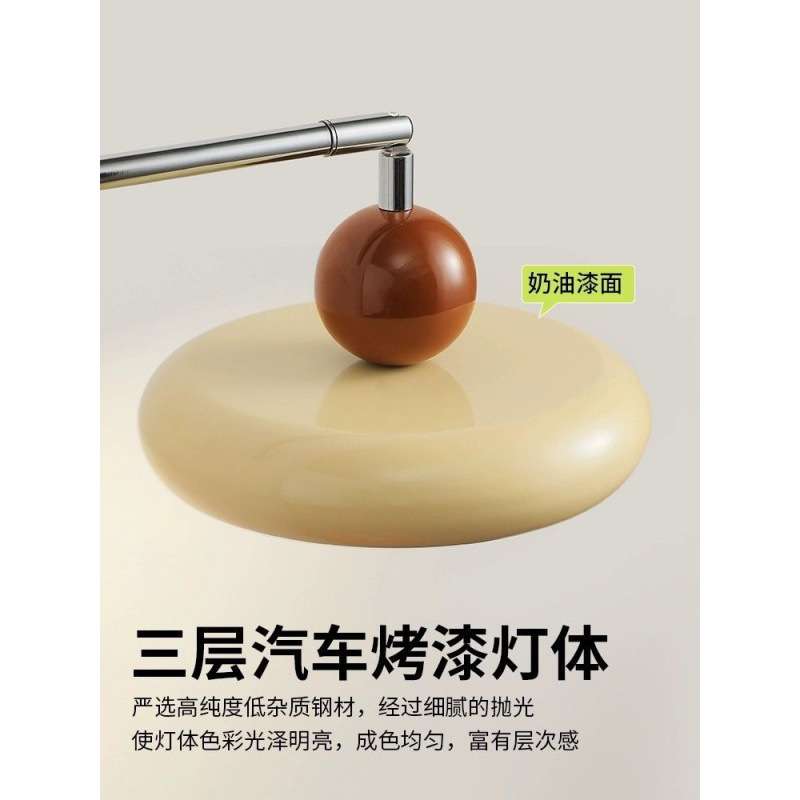 法式复古奶油风摇臂壁灯卧室床头灯免布线带插头中古可旋转长臂灯