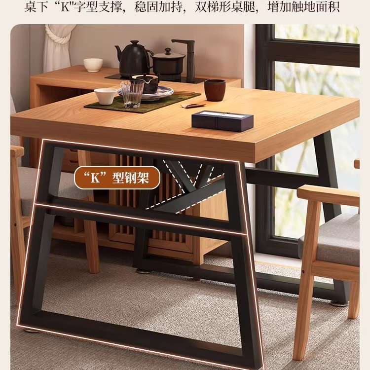 茶桌阳台小型茶台桌一体桌阳台客厅餐厅简约方形泡茶桌小户型桌子