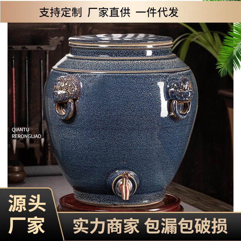 加厚密封陶瓷酒坛30/50/100/200斤景德镇窖藏泡酒缸瓶罐厂家直销
