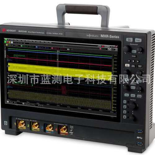 收/售是德科技MXR204B MXR254B MXR054B MXR258B  MXR208B示波器