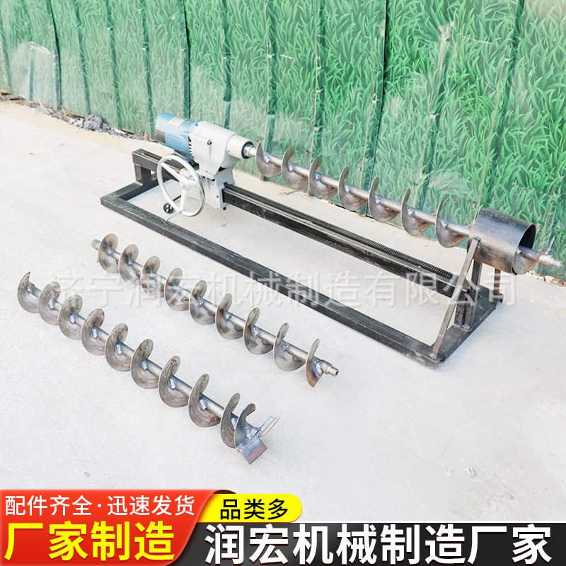 甘肃土地勘探水平钻机加厚蛟龙螺旋叶片过道打土钻小型过路顶管机