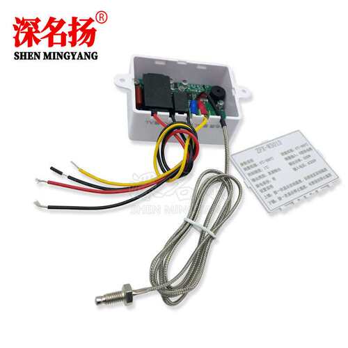 ZFX-W3013微电脑数字温控器数显电子温控仪K型热电偶超高温控制器