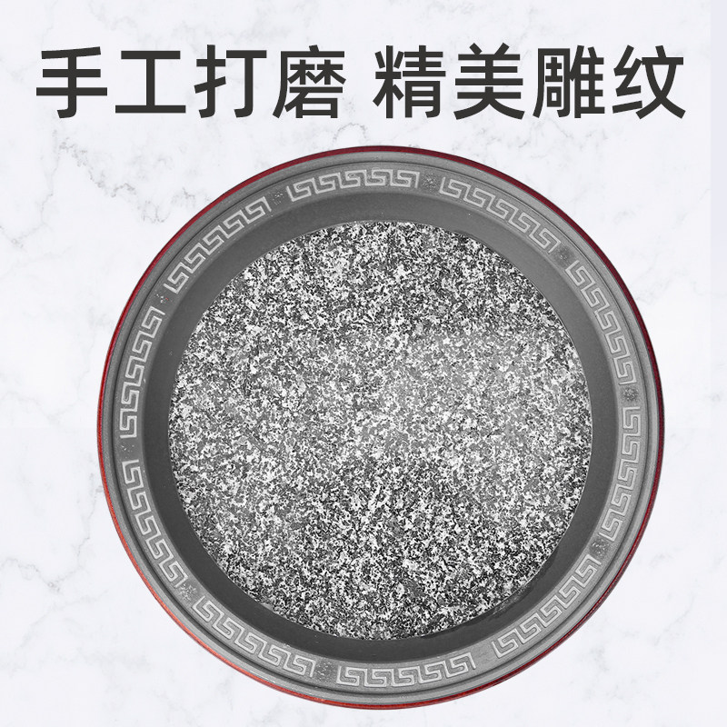 商用圆形石板韩式烤肉麦饭石板烧烤盘牛排盘烤肉盘烤海鲜石盘加厚
