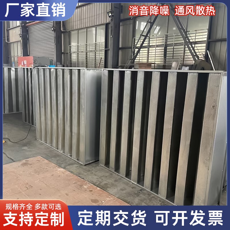 消音百叶窗变电站机房通风降噪消声百叶窗通风设备降噪厂家定制
