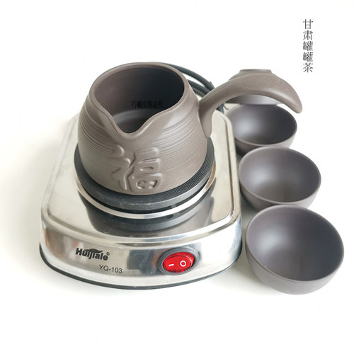 西北甘肃罐罐茶煮茶器电热炉子熬茶罐茶具公道杯天水陇南陕西家用