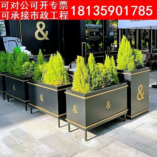 定制尺寸款式logo铁艺不锈钢花槽花箱户外商场街道带腿售楼部外摆