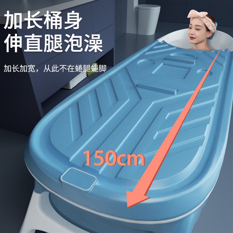 泡澡桶大人可折叠浴缸全身成人洗澡加厚汗蒸浴桶家用沐浴澡盆神器