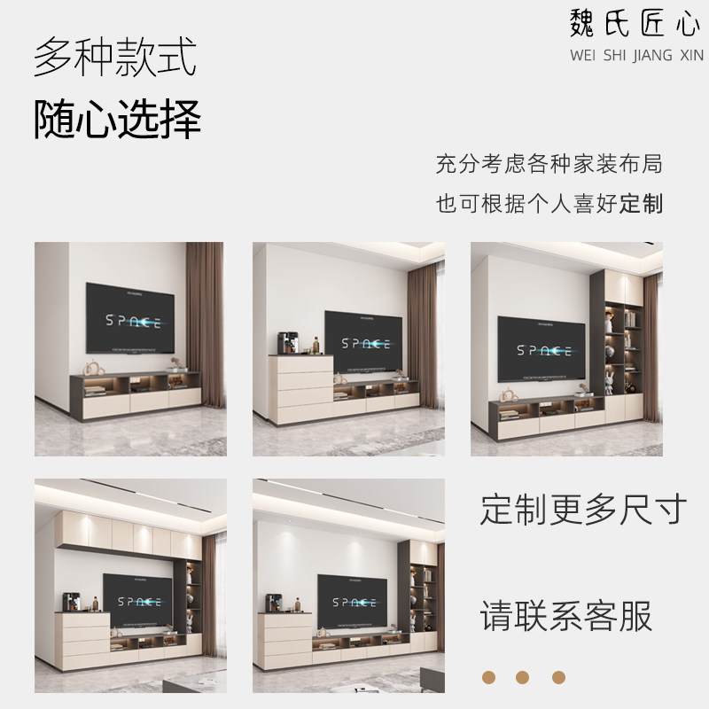 电视柜一体组合墙客厅新款背景墙柜l型储物柜实木电视机柜落地柜