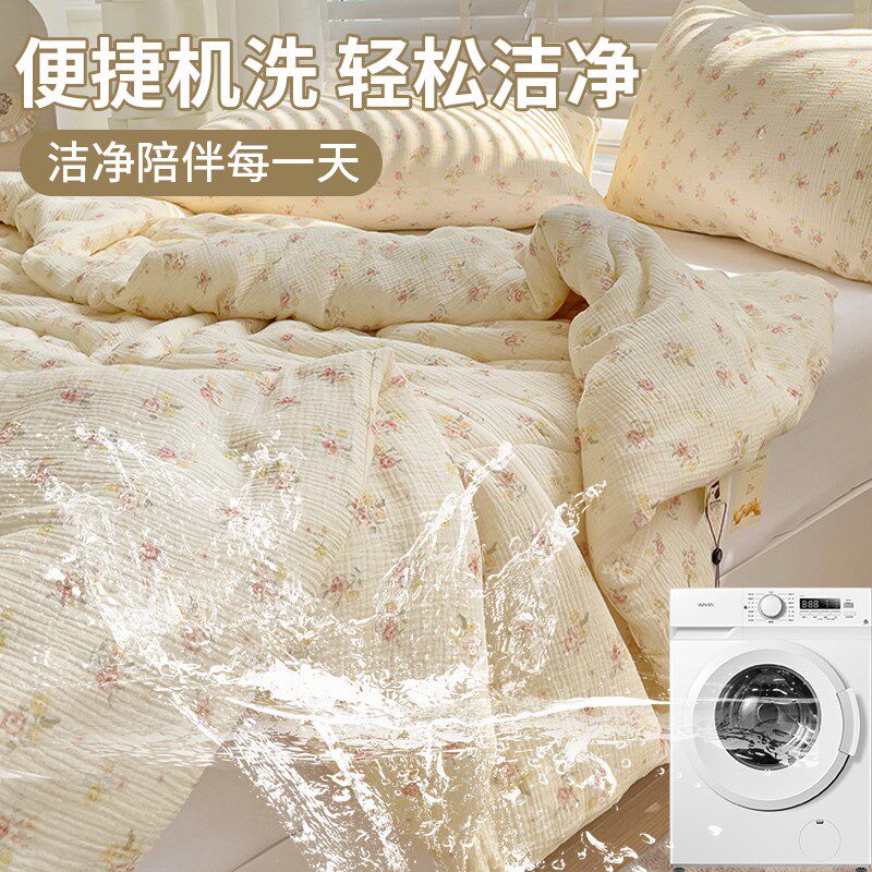 A类大豆纤维针织棉夏凉被可机洗夏季儿童薄款被子春秋夏天空调被