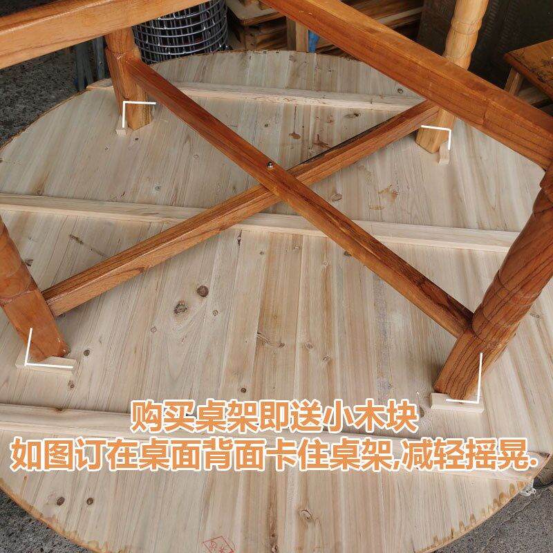 实木大圆桌折叠桌架子方桌餐桌脚架纯木简易折叠桌腿支架桌架桌脚