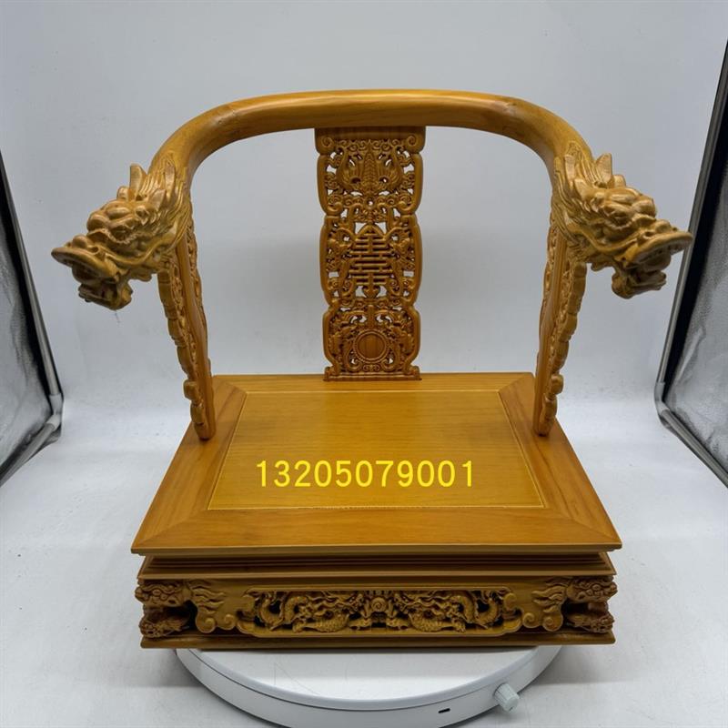 佛像坐椅佛椅子神明座椅龙椅木雕龙椅工艺品佛具神轿文椅双龙底座