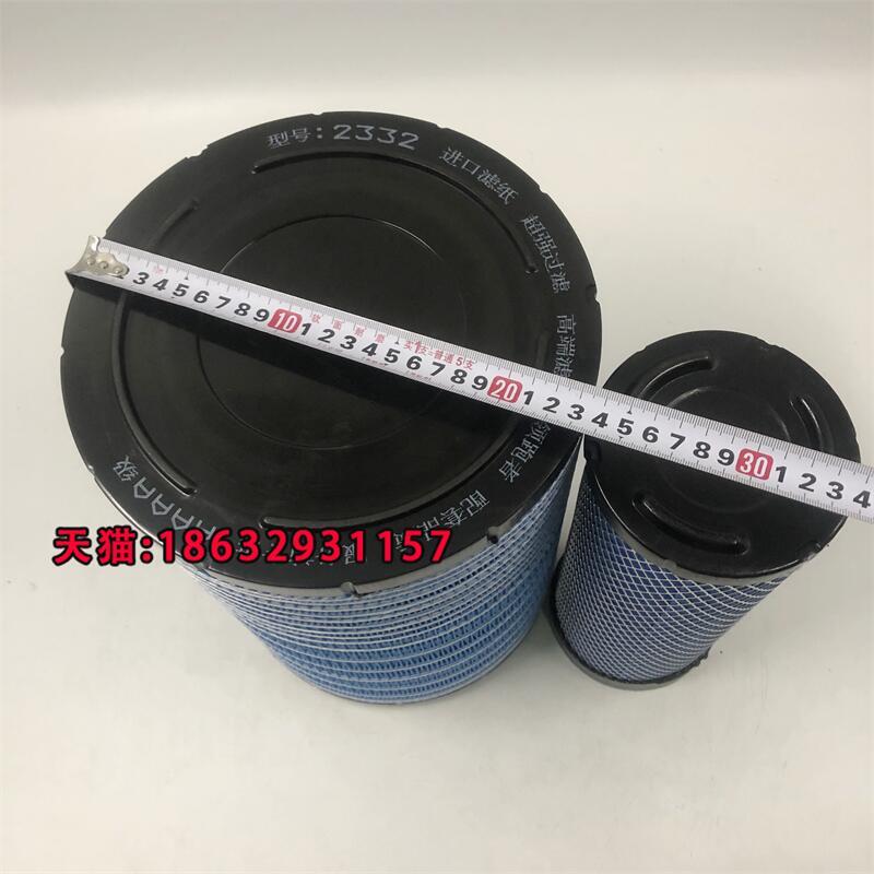 k2332JAC 2332空气滤清器适配江淮威铃鼎力五十铃奥驰T3空气滤芯