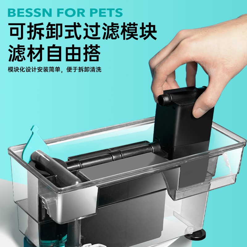 鱼缸过滤器净水循环三合一加氧过滤一体小型外置瀑布壁挂式过滤盒
