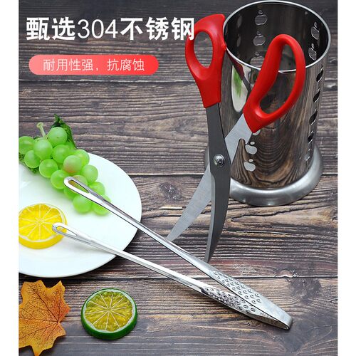 韩式日式烤肉夹剪刀套装304不锈钢烧烤夹牛排夹面包夹烧烤镊子