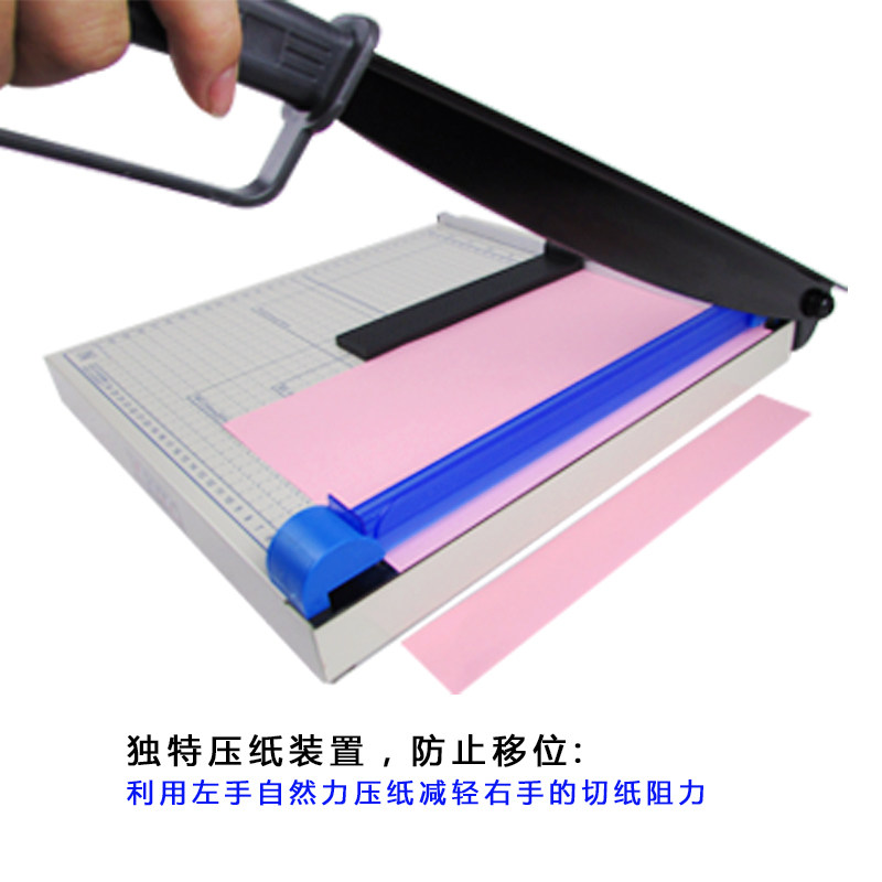 云广A4切纸刀A3办公手动裁纸刀相片切刀PVC照片小型裁切机切纸机
