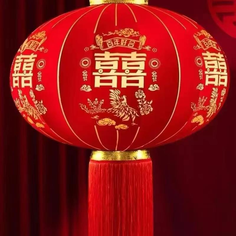 喜字红色结婚新款户外大门阳台院子婚礼装饰布置植绒布可折叠
