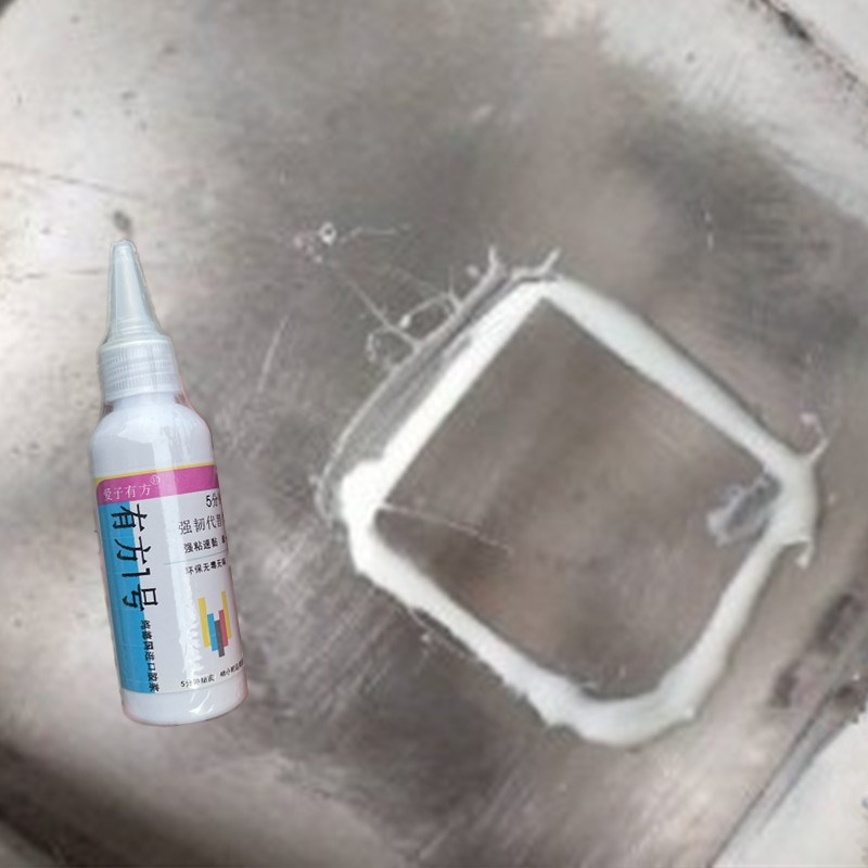 不锈钢消防水箱漏水修补胶大吨桶储水罐焊缝接缝堵漏胶抗高压水塔