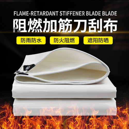 白色膜结构车棚篷布pvdf张拉膜布雨棚遮阳棚停车棚充电桩防水雨布