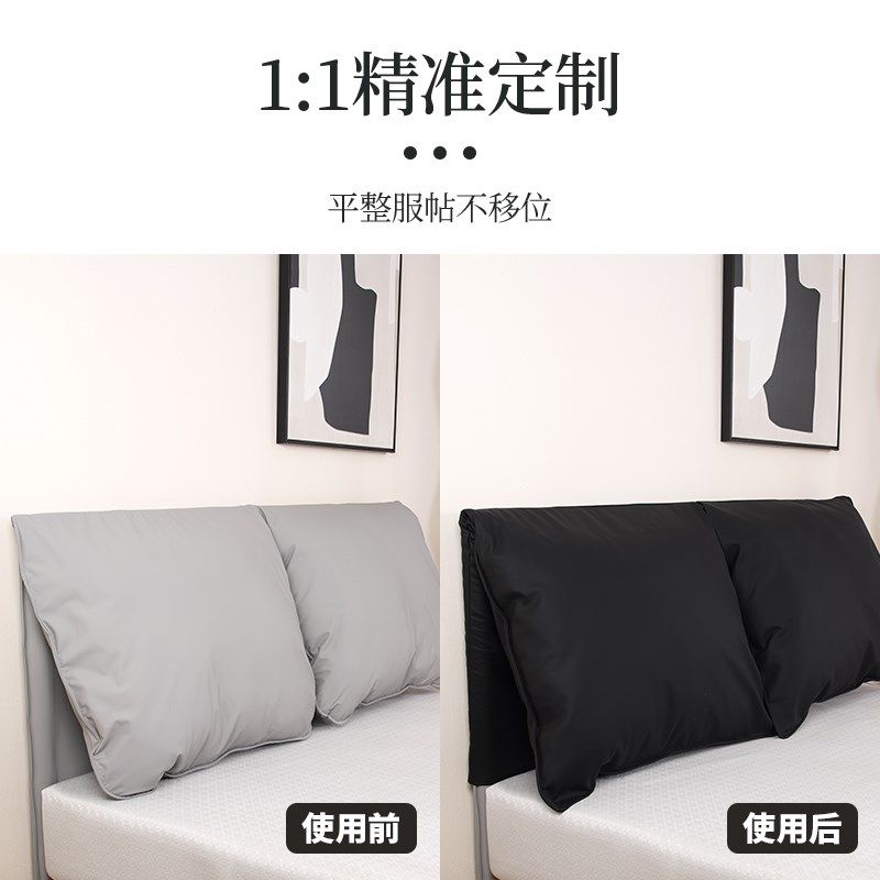 2025新款生态皮床头套罩 轻奢定制加厚大象耳朵软包高端保护套