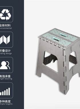 加厚塑料折叠凳加厚换鞋凳家用便携式老人外出小板凳户外马扎椅子