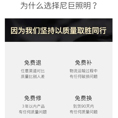 超亮led筒灯嵌入式天花灯4-6寸开孔12公分15cm18W4000K中性光桶灯