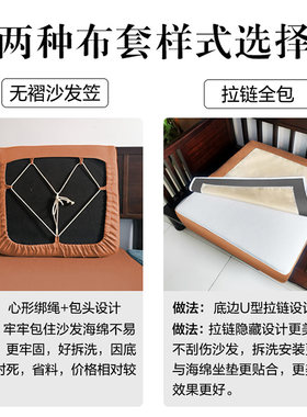 科技布沙发套罩定做全包万能套四季通用实木防水皮子沙发套笠定制