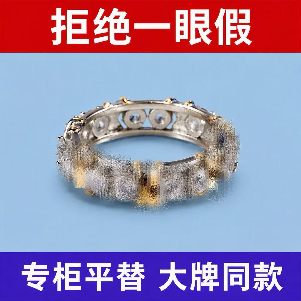 交叉十六钻满钻戒指纯银18k金银饰戒指
