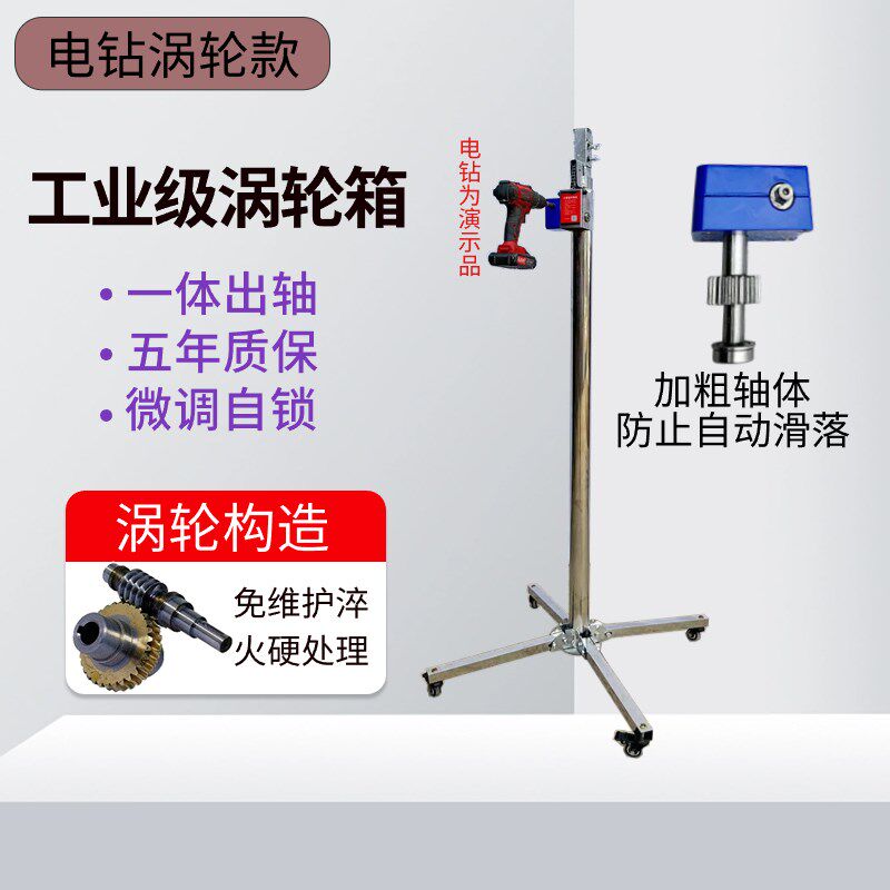 碳晶硅钙水泥板重板专用石膏板吊顶升降机加厚包邮封板辅助神器