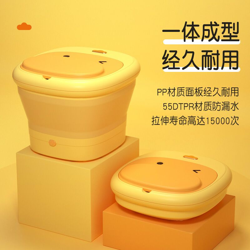 可折叠泡脚桶便携足浴盆家用自动加热恒温按摩儿童洗脚盆杀菌送礼