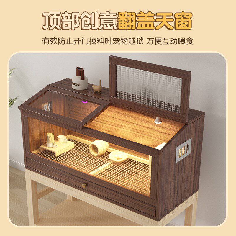 芦丁鸡饲养箱小屋造景带厕所鸡窝仓鼠兔子笼子专用养殖箱草窝房子