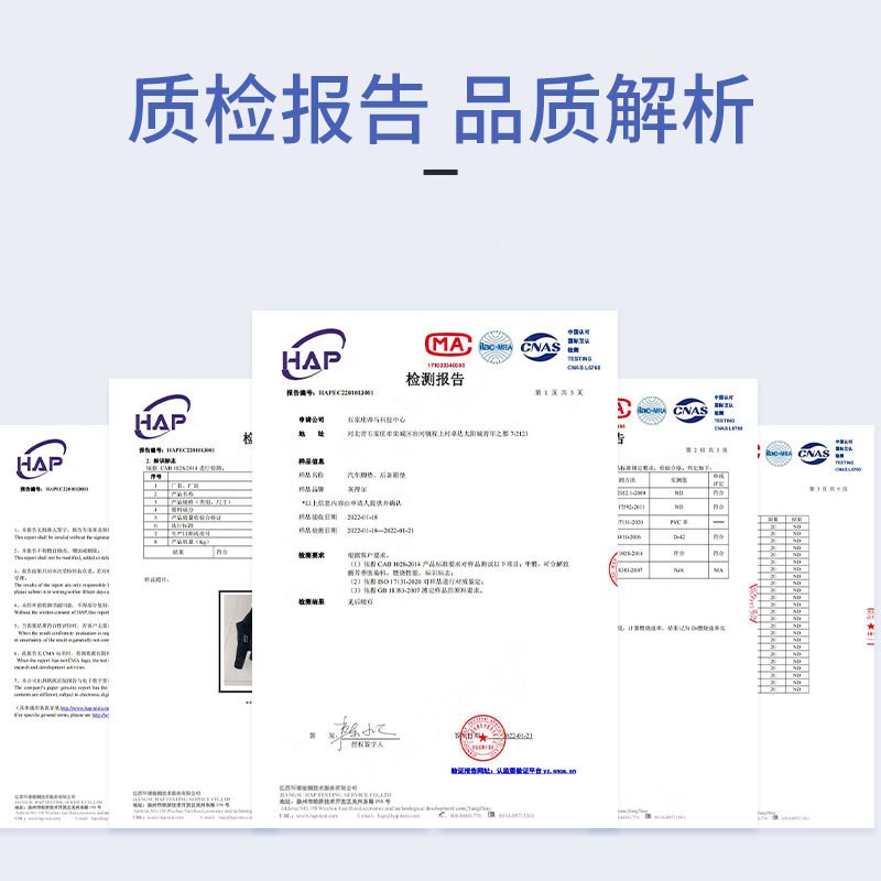 全包围汽车单个单片司机位东风标致207主副驾驶室脚垫标志专用 车