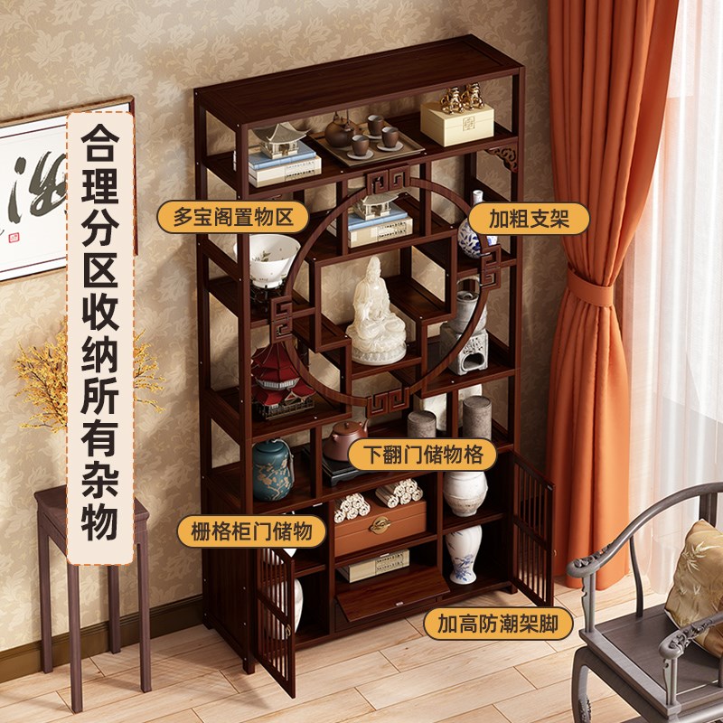 新中式博古架茶柜置物架茶叶展示架非实木茶室茶具多宝阁摆件架子