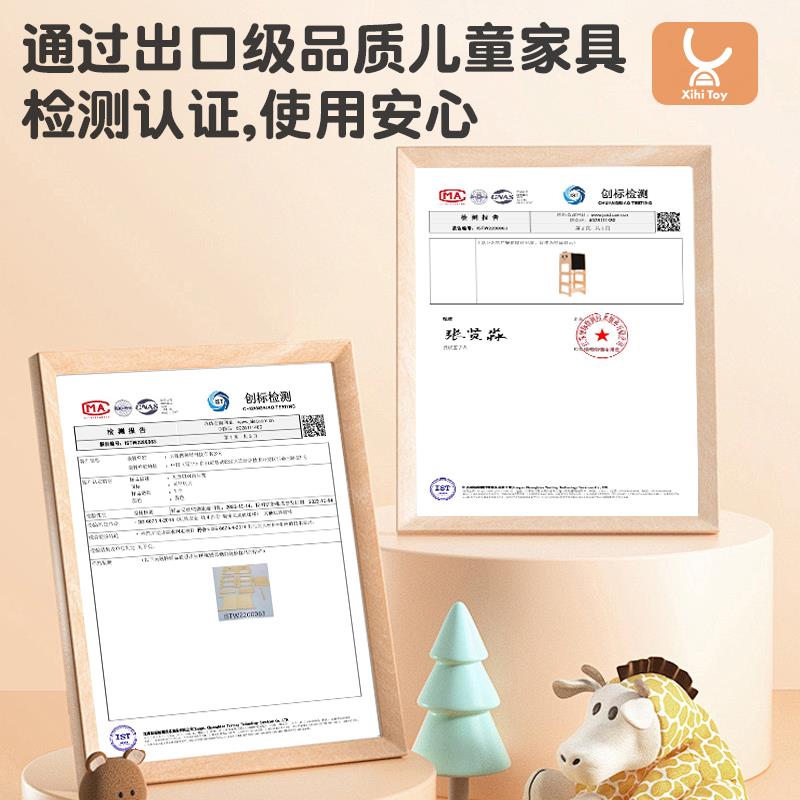 蒙氏学习塔婴幼儿专用 洗漱阶梯可折叠 木质踏脚凳 卡通造型设计
