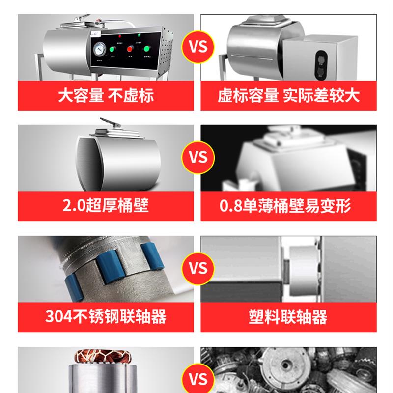 益的真空腌制机商用汉堡店炸鸡设备不锈钢腌肉机滚揉机腌料腌菜机