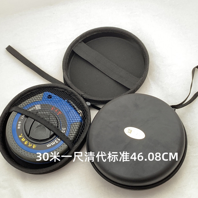 鲁班尺清代46.08cm木工营造文公尺门光/丁兰尺建筑家居堪舆阴阳尺