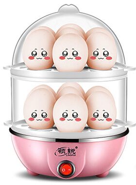 煮蛋器 蒸蛋器 小功率型350W蒸蛋器宿舍宝宝单层1-7个鸡蛋早餐机